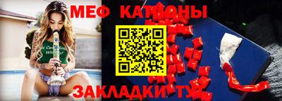 марки lsd Рузаевка