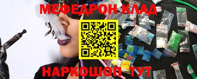 jwh Рыбинск