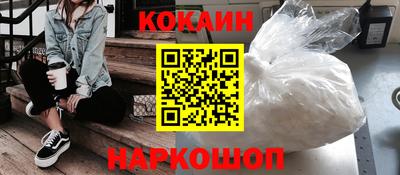 MESCALINE Рязань