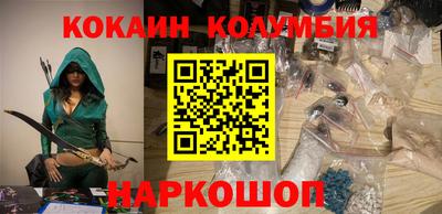 jwh Рыбинск