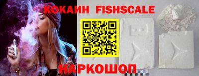 марки lsd Рузаевка