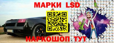 jwh Рыбинск