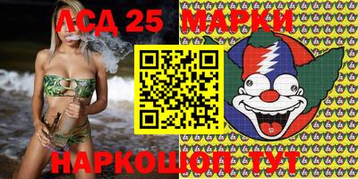 jwh Рыбинск