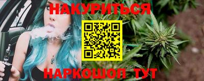 марки lsd Рузаевка