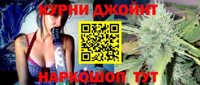 MESCALINE Рязань