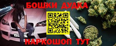 MESCALINE Рязань