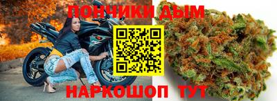 jwh Рыбинск