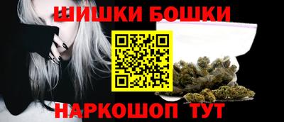 MESCALINE Рязань