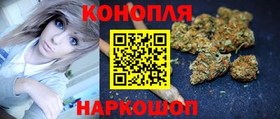 MESCALINE Рязань