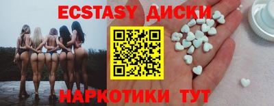 марки lsd Рузаевка