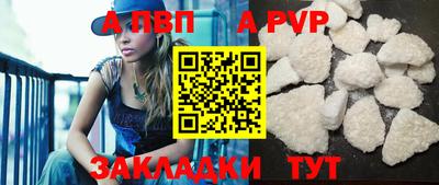 MESCALINE Рязань