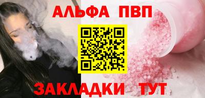 MESCALINE Рязань