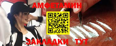jwh Рыбинск