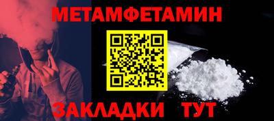 марки lsd Рузаевка