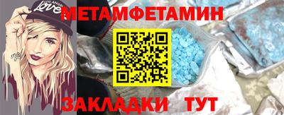 MESCALINE Рязань
