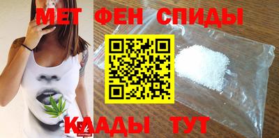 MESCALINE Рязань