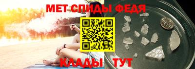 jwh Рыбинск