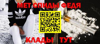 MESCALINE Рязань