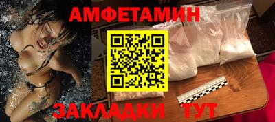 MESCALINE Рязань