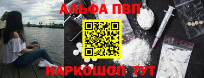 марки lsd Рузаевка