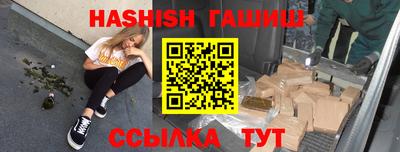 jwh Рыбинск