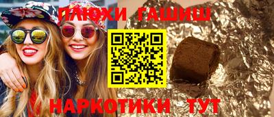 jwh Рыбинск