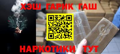 jwh Рыбинск