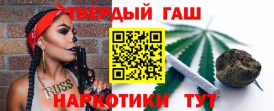 марки lsd Рузаевка