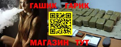 марки lsd Рузаевка