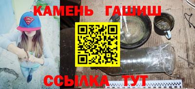 jwh Рыбинск