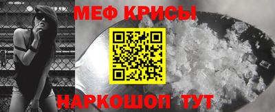 jwh Рыбинск
