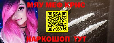jwh Рыбинск