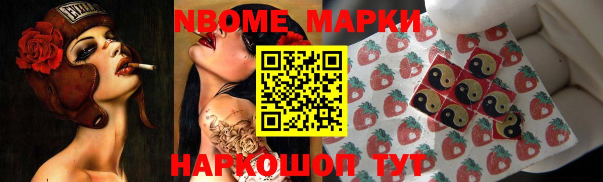 LSD-25 экстази кислота  Вход с VPN  ЛСД экстази ecstasy  ЛСД экстази  Алапаевск 